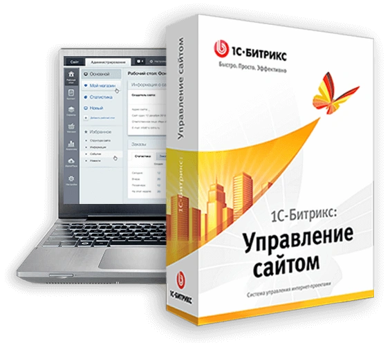 ТОП 12 МИФОВ О «1С-БИТРИКС: УПРАВЛЕНИЕ САЙТОМ» в Курске