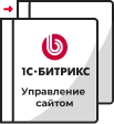 Переход на другую лицензию в Курске