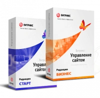 "1С-Битрикс: Управление сайтом". Лицензия Бизнес (переход с Старт) в Курске