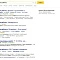 Такелажные работы